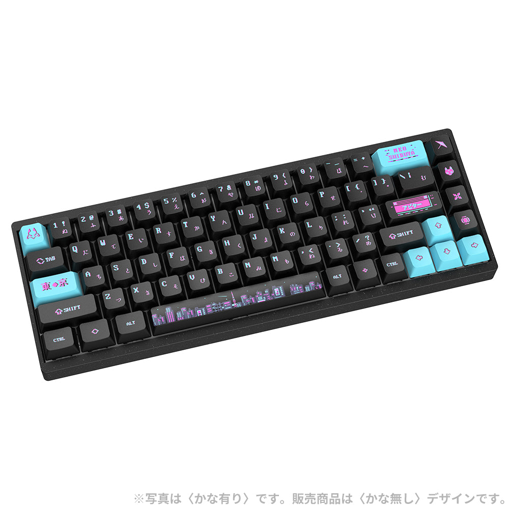 Arbiter Studio ARC 65 8K HE Magnetic Gaming Keyboard NEO SHIBUYA