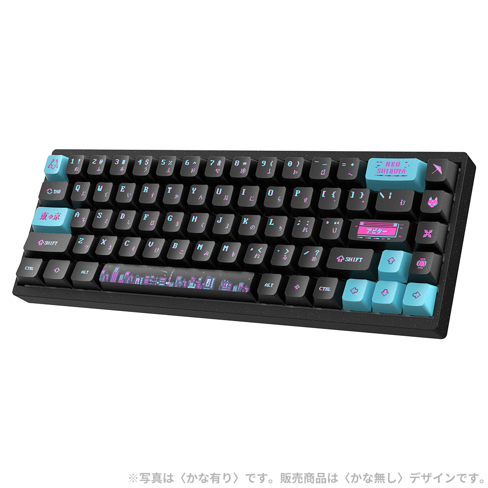 Arbiter Studio ARC 65 8K HE Magnetic Gaming Keyboard NEO SHIBUYA