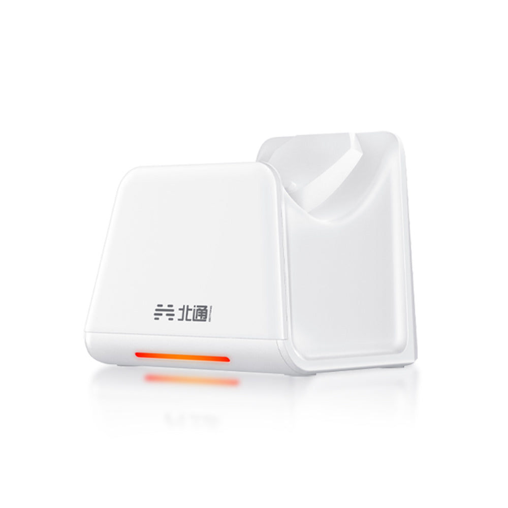 BEITONG KunPeng40 Smart Wake-up Charging Dock White