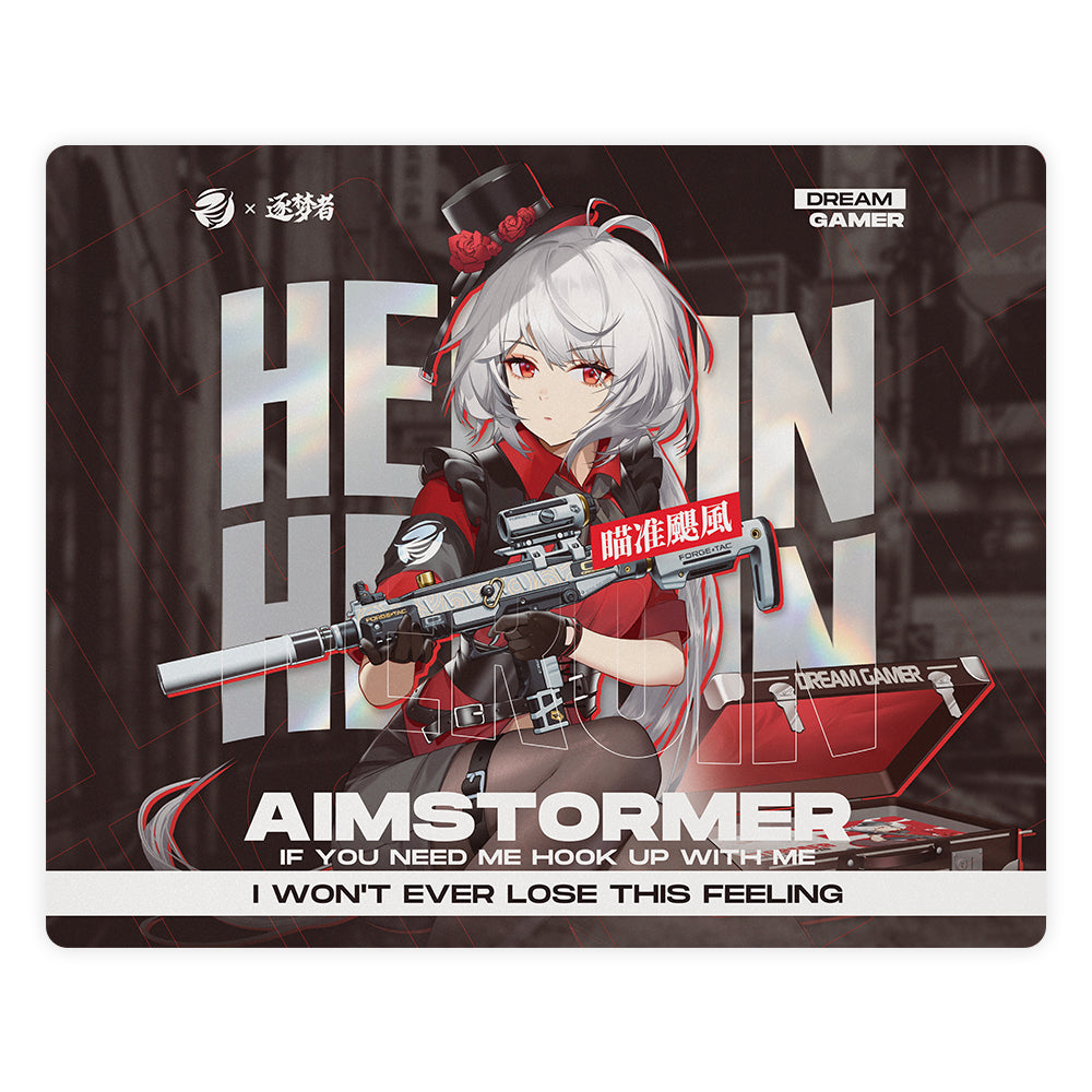 Dream Gamer(ドリームゲーマー) 逐梦者【浮】ガラスマウスパッド