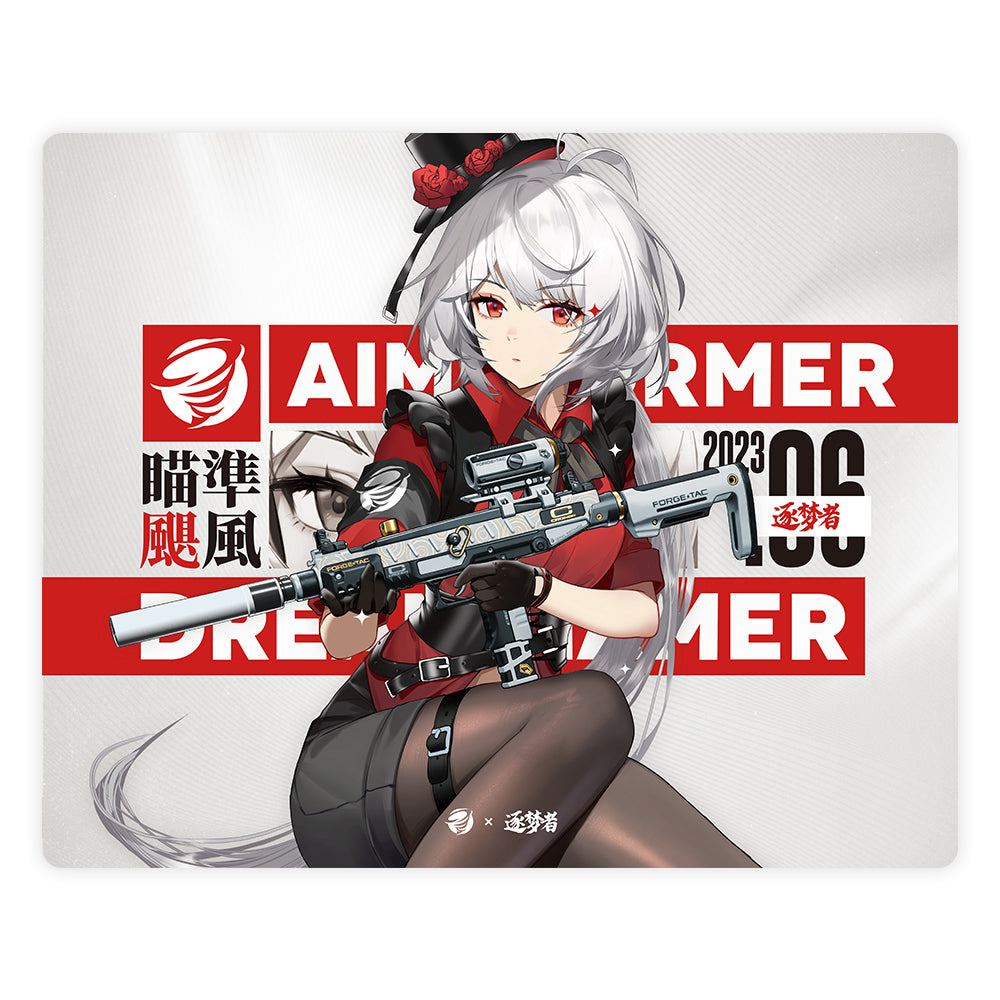 Dream Gamer(ドリームゲーマー) 逐梦者【浮】ガラスマウスパッド 