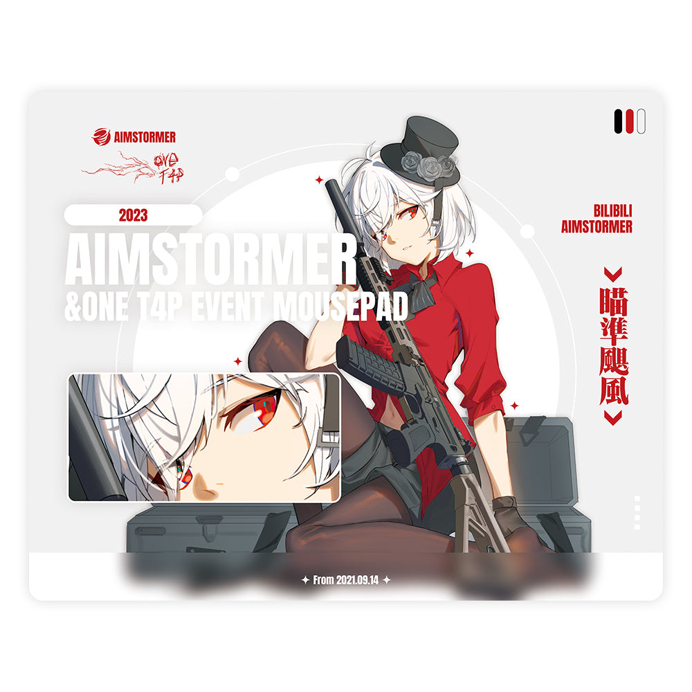 Dream Gamer Thunder Glass Mousepad AIMSTORMER Hurricane【他商品との同梱不可】