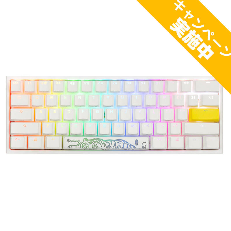 Ducky One 2 Pro Mini Pure White RGB メカニカルキーボード US配列 60 