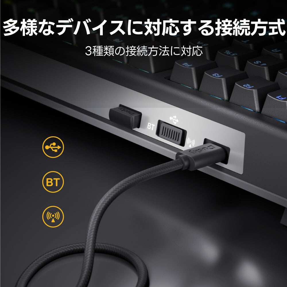 Ducky One X Mini Wireless 60% Rapid Trigger Analog Inductive Keyboard White