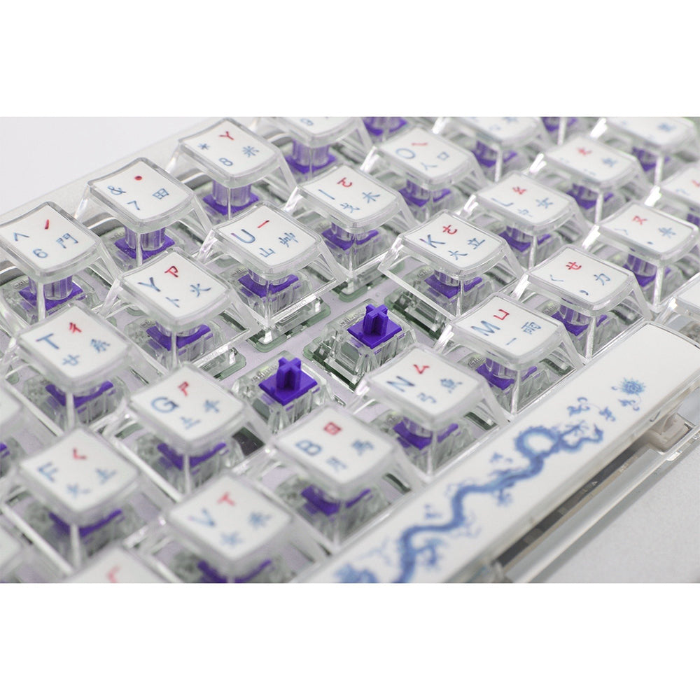 【限定】Ducky Year of the Dragon 2024 Zodiac Aluminum 65% Hotswap RGB Keyboard