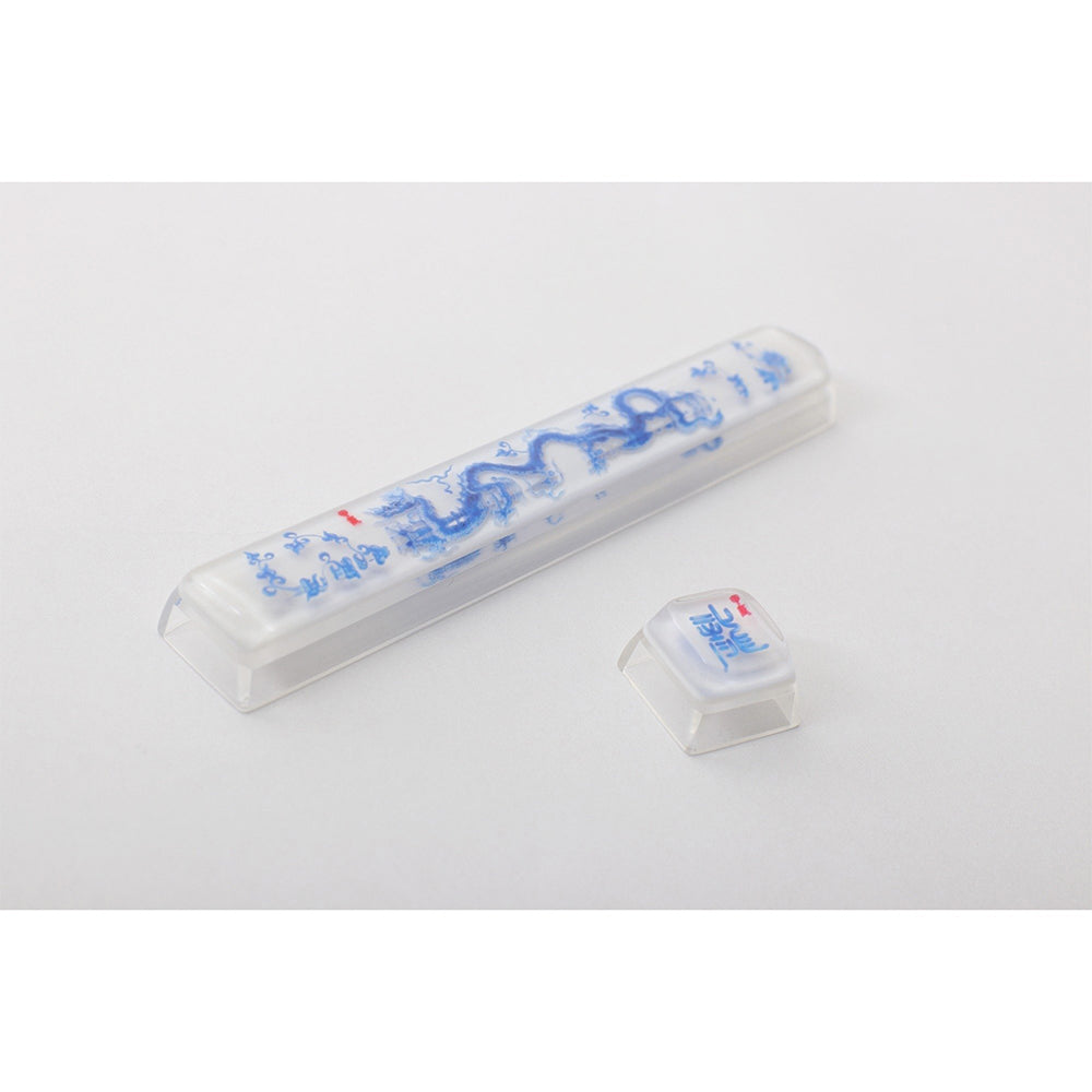【限定】Ducky Year of the Dragon 2024 Zodiac Aluminum 65% Hotswap RGB Keyboard
