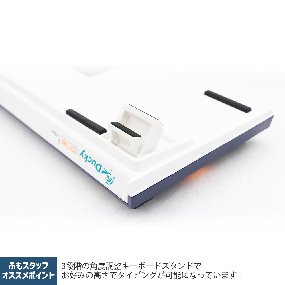 Ducky One 2 Mini Horizon 60% version