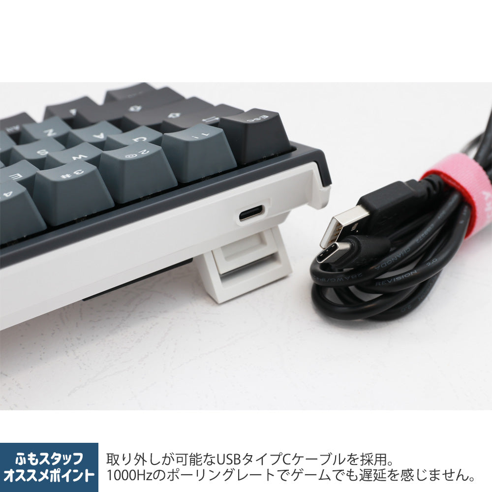 Ducky One 2 Mini Skyline 60% version