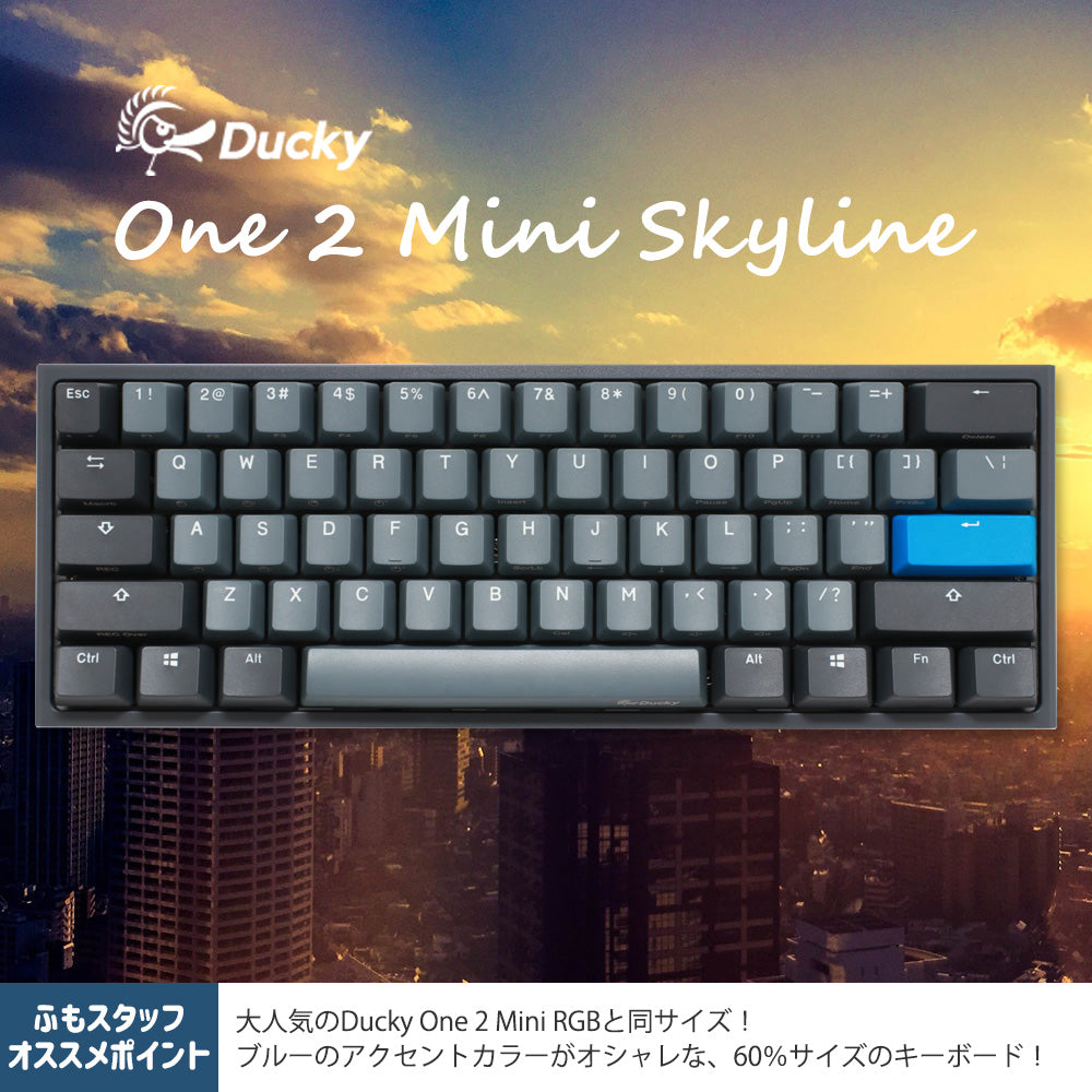 Ducky One 2 Mini Skyline 60% version