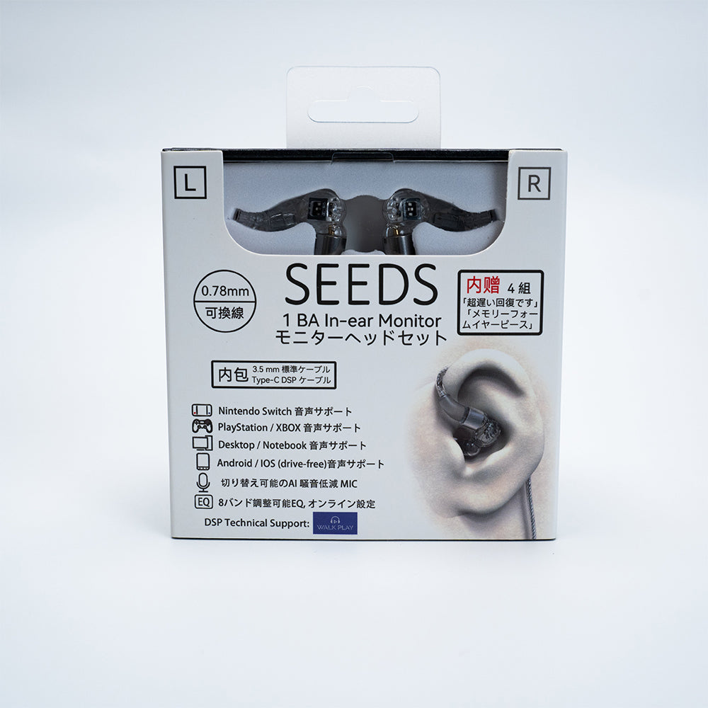 Dove Audio SEEDS BA HiFi Gaming IEM Earphone
