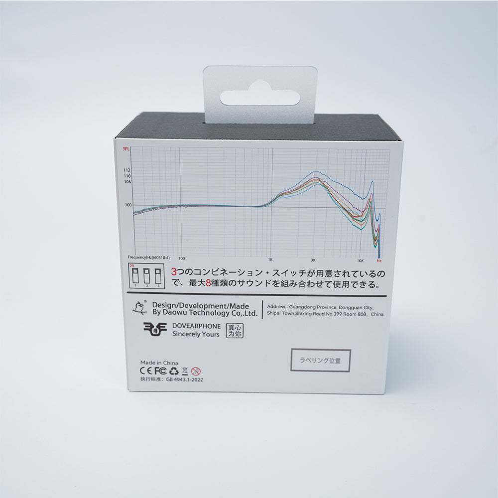 Dove Audio SEEDS BA HiFi Gaming IEM Earphone