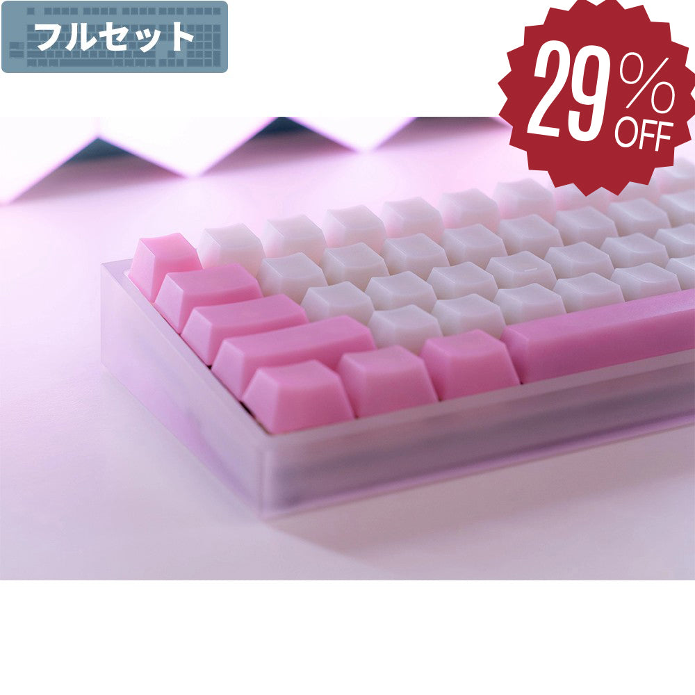 EscapeKeyboard POM JeLLY Keycaps single color kits Strawberry