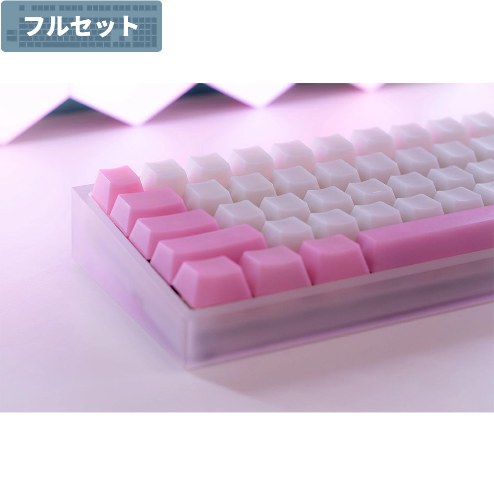 EscapeKeyboard POM JeLLY Keycaps single colour kits Strawberry