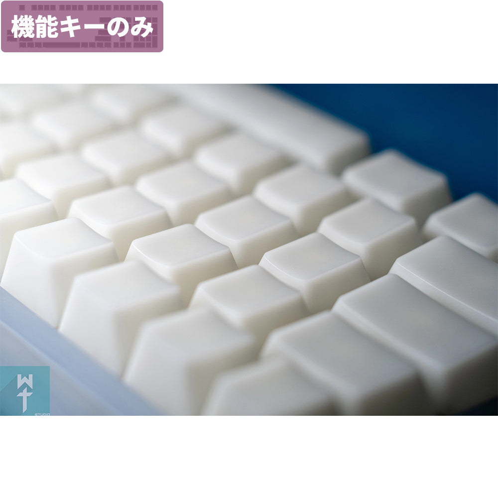 EscapeKeyboard POM Jelly Keycaps ANSI fullsize Mod Kit Sugarcube