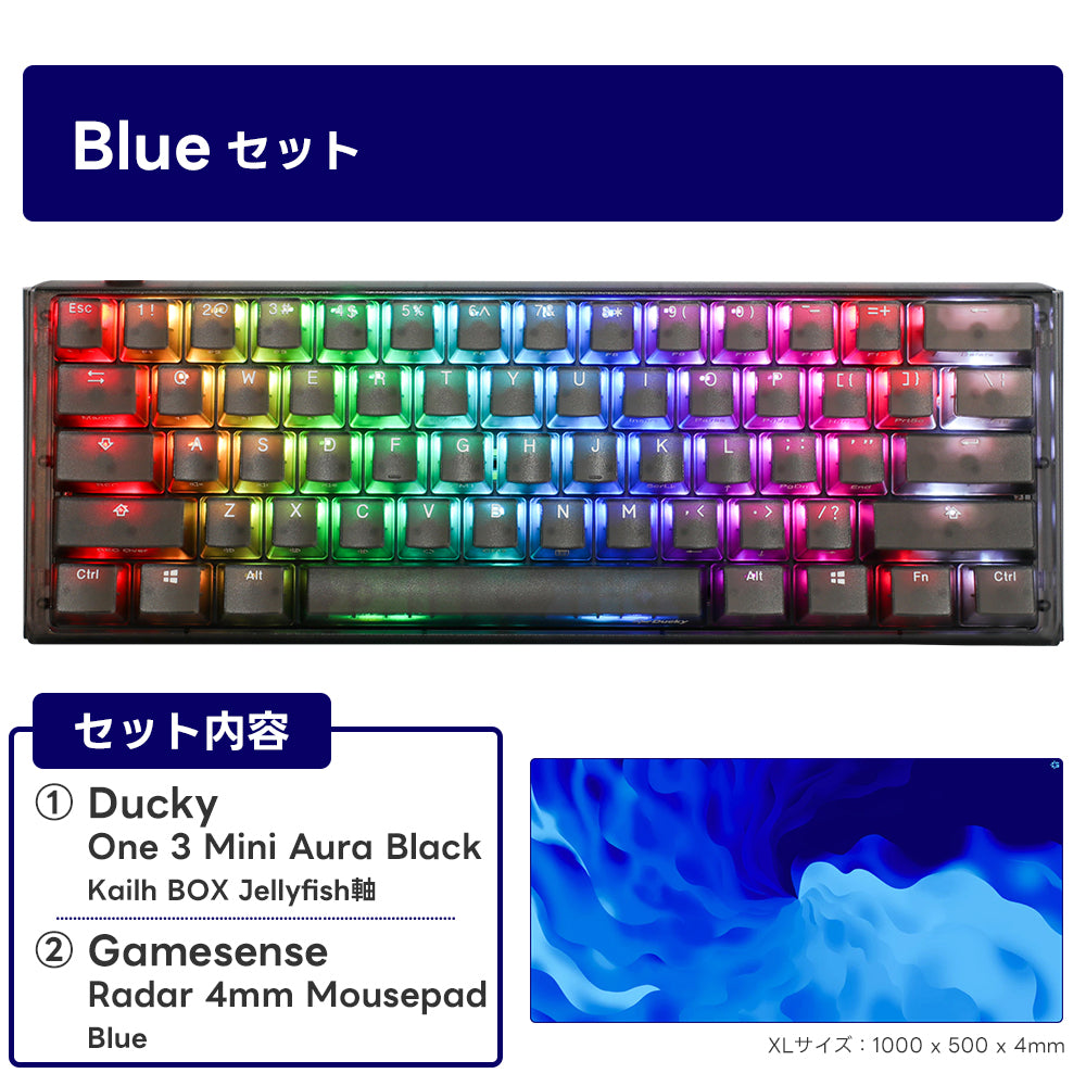 【毎月数量限定】ふもっふのおみせ サービスセット 4月