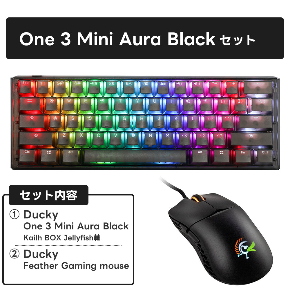 【毎月数量限定】ふもっふのおみせ サービスセット 5月