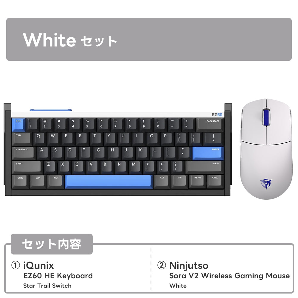 【毎月数量限定】ふもっふのおみせ サービスセット 12月