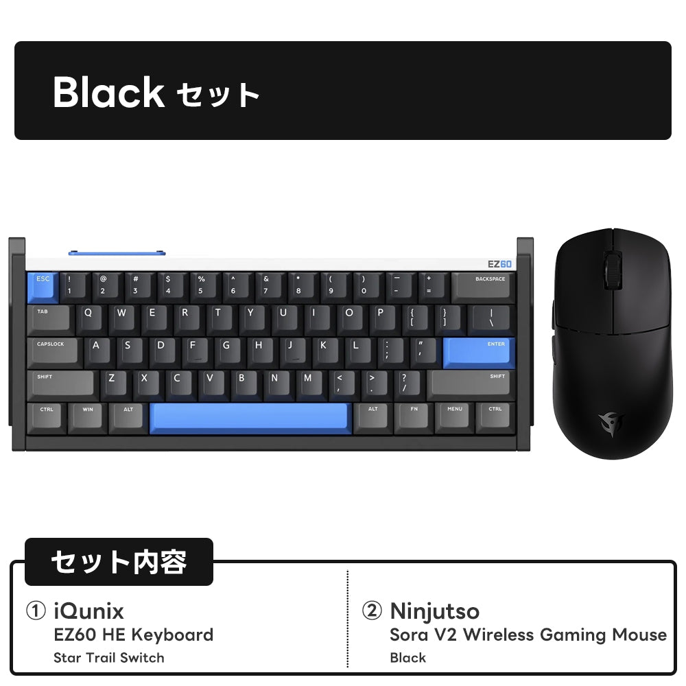 【毎月数量限定】ふもっふのおみせ サービスセット 12月