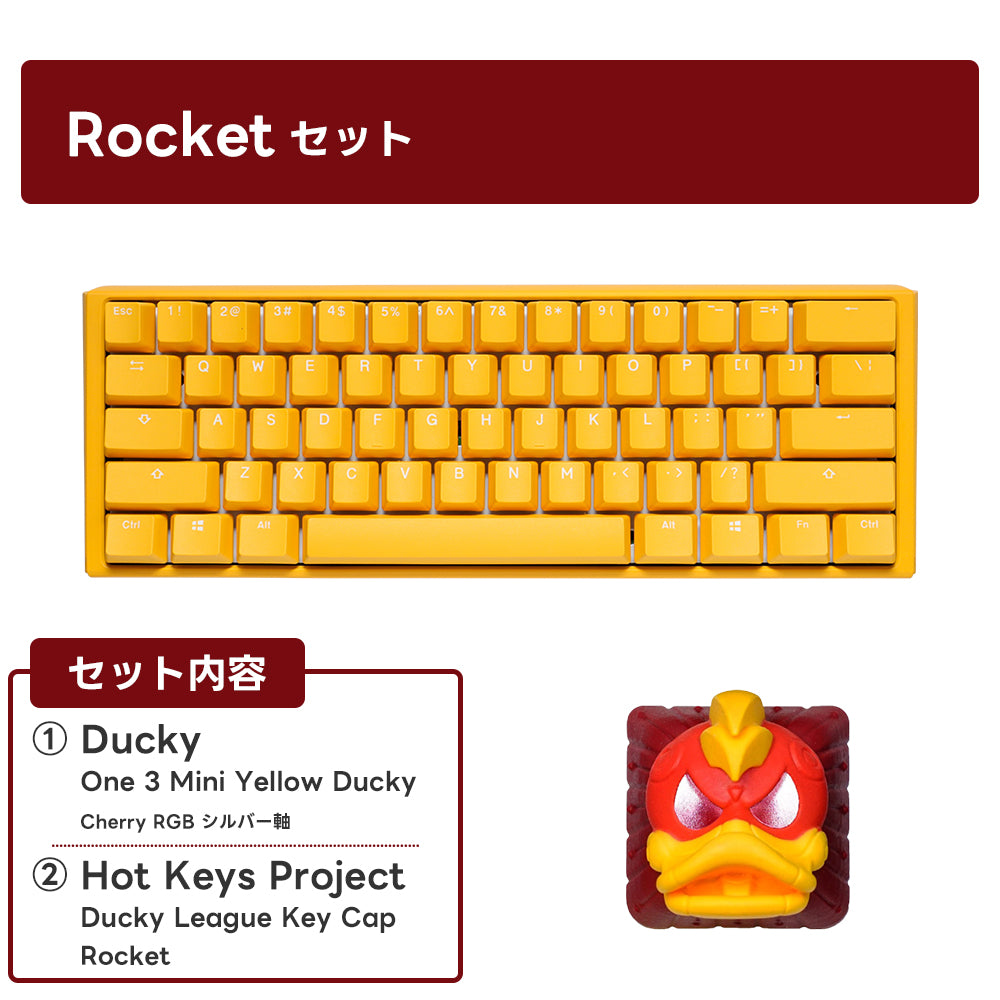 【毎月数量限定】ふもっふのおみせ サービスセット 7月