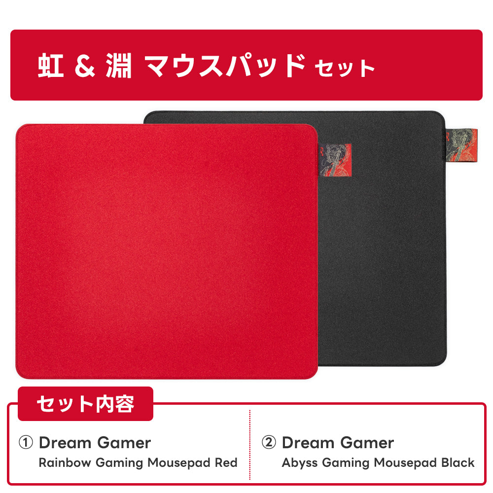 【毎月数量限定】ふもっふのおみせ サービスセット 9月【他商品との同梱不可】