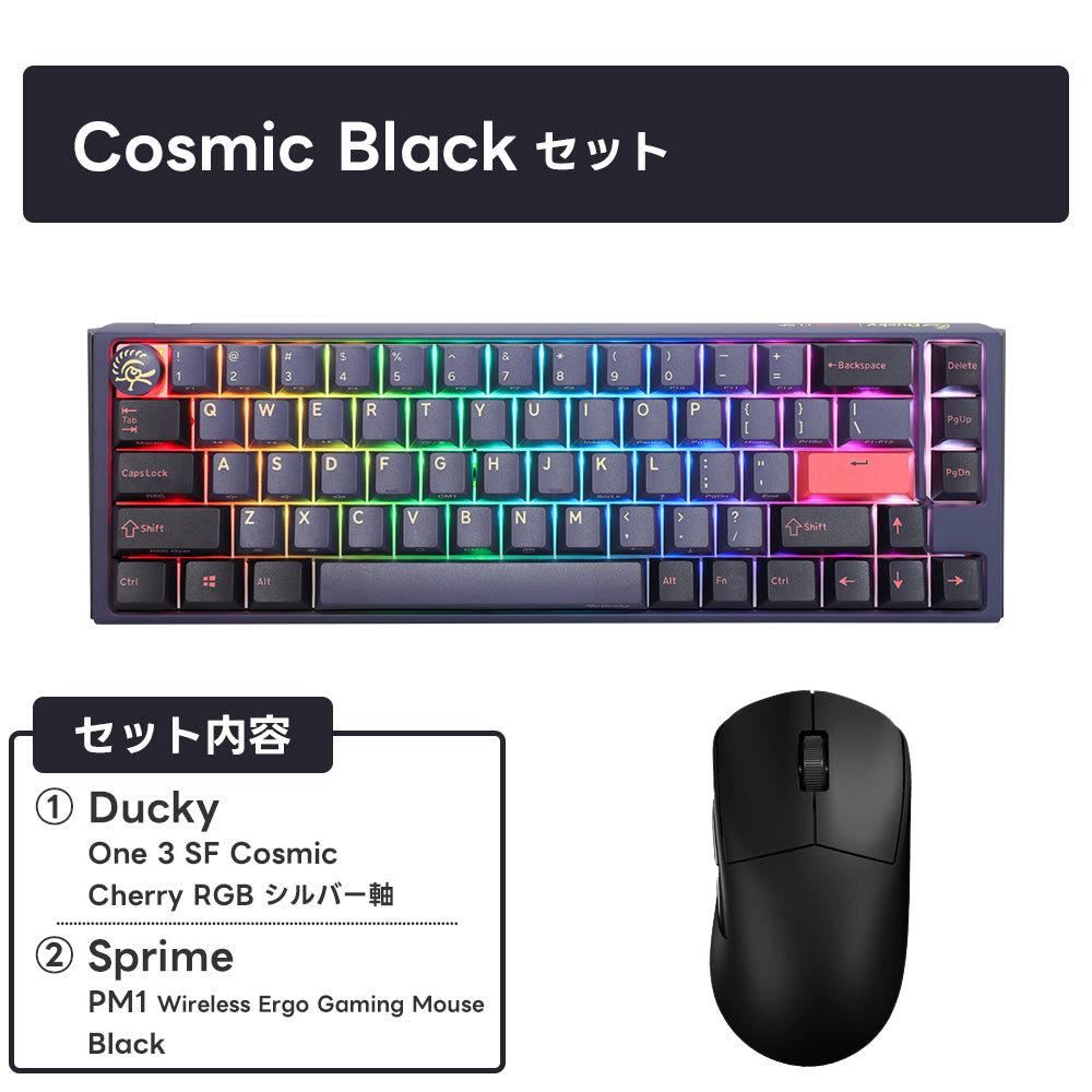 【毎月数量限定】ふもっふのおみせ サービスセット 3月