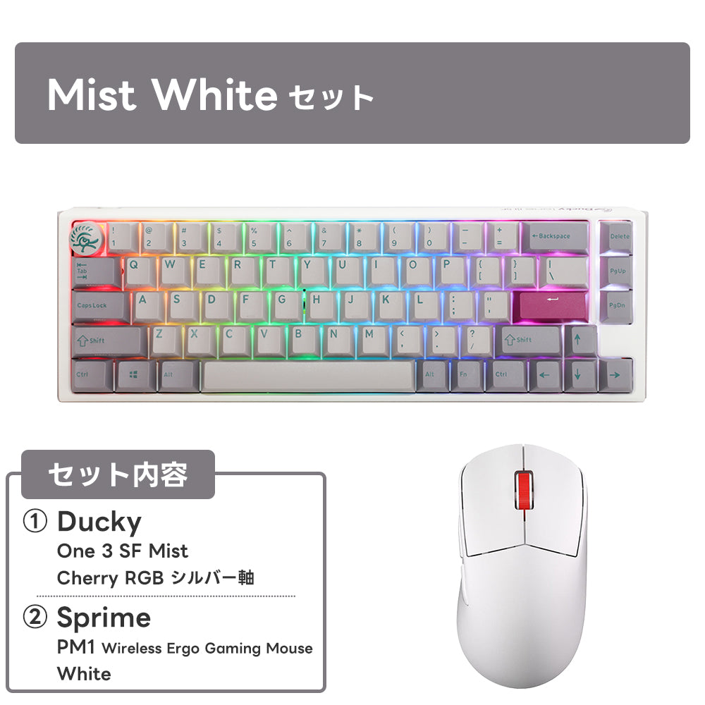 【毎月数量限定】ふもっふのおみせ サービスセット 3月