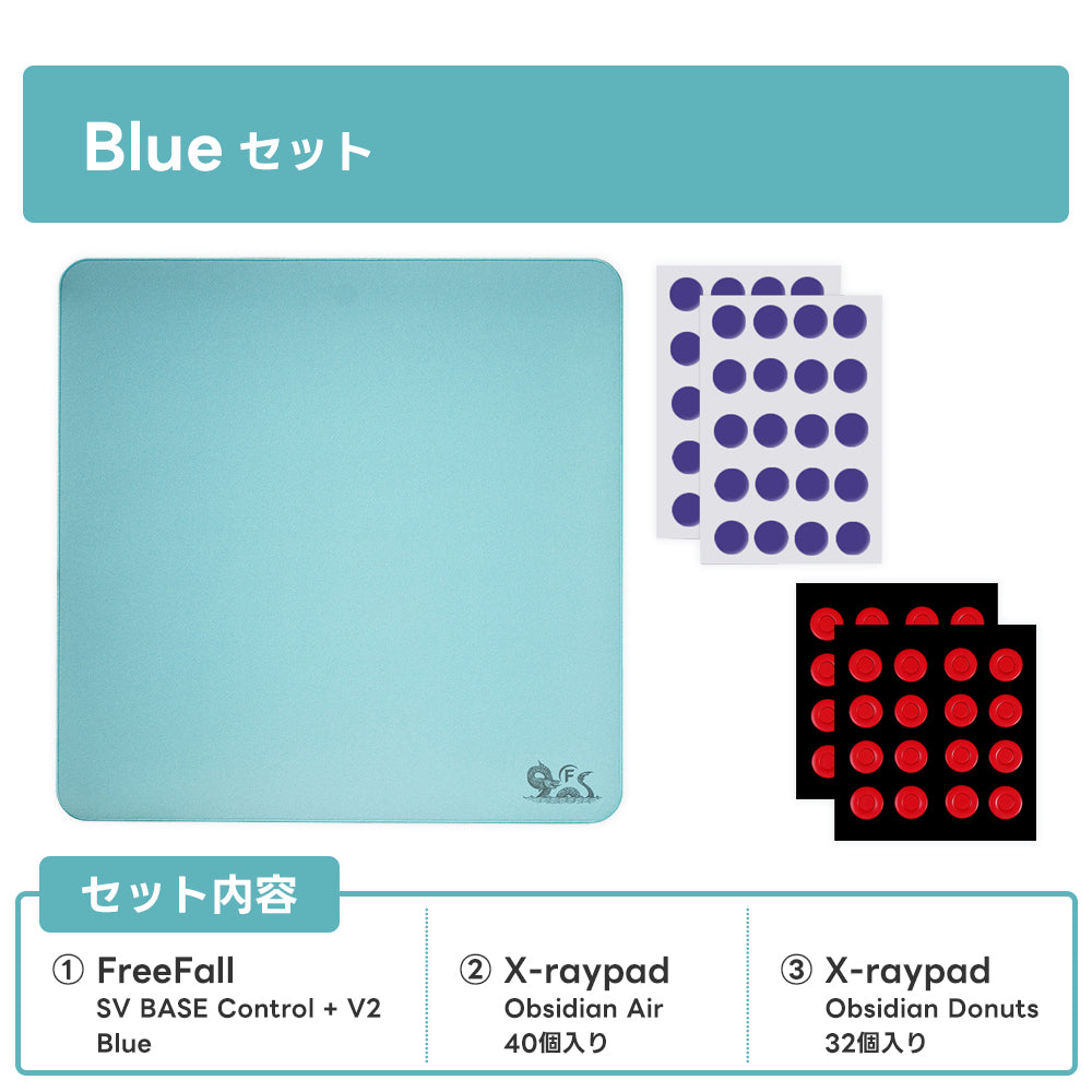 【毎月数量限定】ふもっふのおみせ サービスセット 4月【他商品との同梱不可】