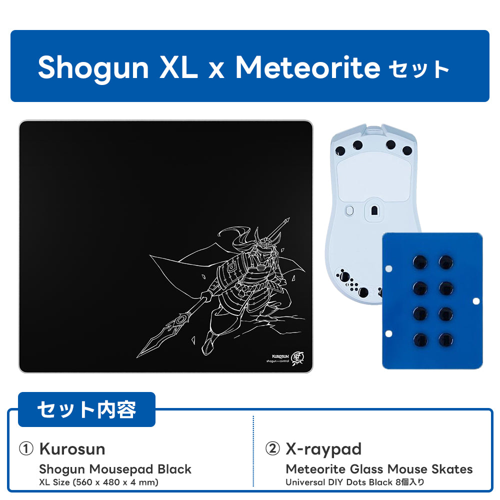 【毎月数量限定】ふもっふのおみせ サービスセット 6月【他商品との同梱不可】