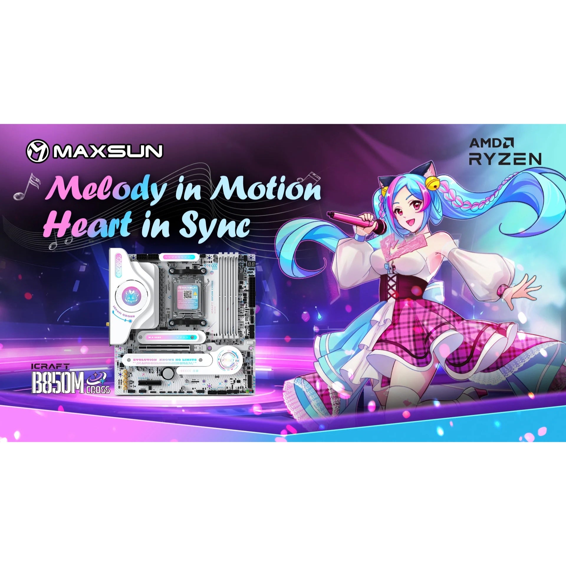 【MS-iCraft-B850M-CROSS】MB