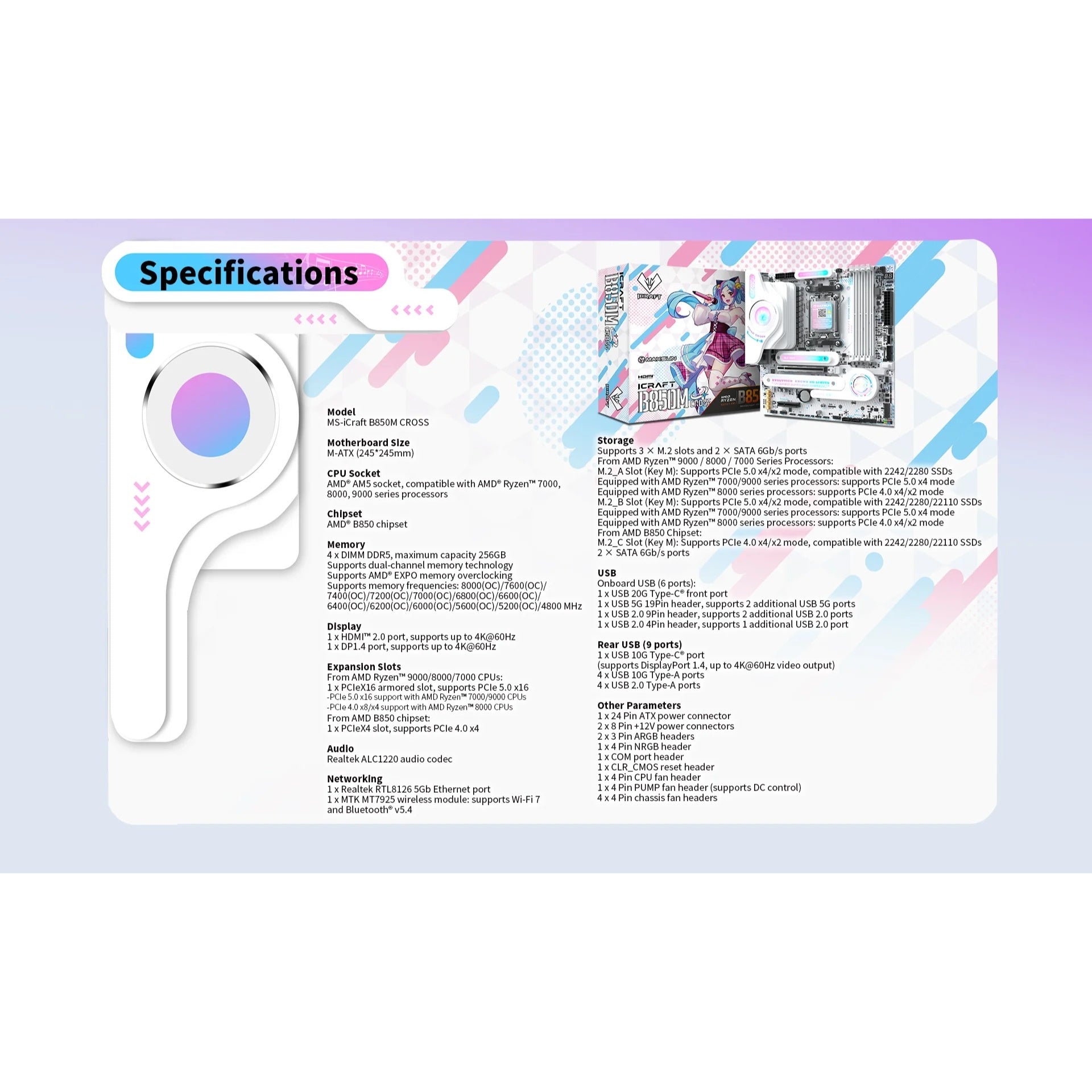 【MS-iCraft-B850M-CROSS】MB