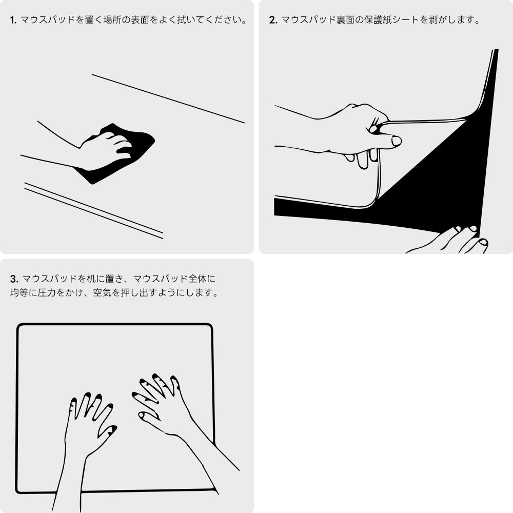 PureTrak P-51 Mustang gaming mousepads Black【他商品との同梱不可】