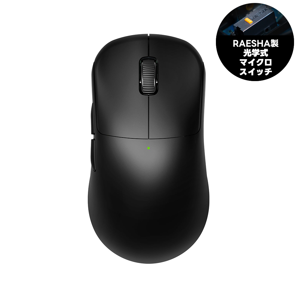 RAWM(ラウム) ES21 PRO ワイヤレスゲーミングマウス ブラック 通販 RAWM(ラウム) ES21 PRO ワイヤレスゲーミングマウス ブラック 通販