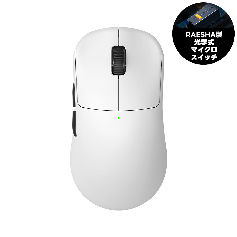 RAWM(ラウム) ES21 PRO ワイヤレスゲーミングマウス ホワイト 通販 RAWM(ラウム) ES21 PRO ワイヤレスゲーミングマウス ホワイト 通販