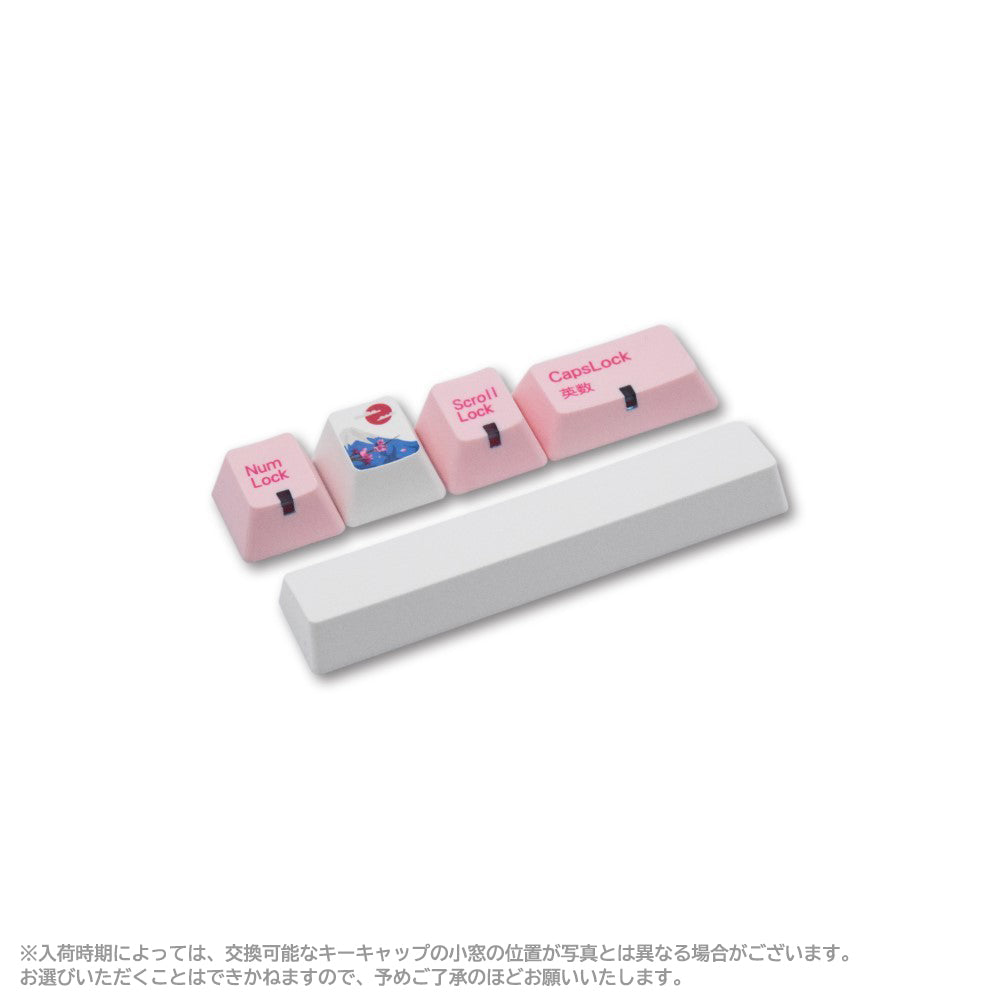 Varmilo 113 Sakura JIS Keyboard
