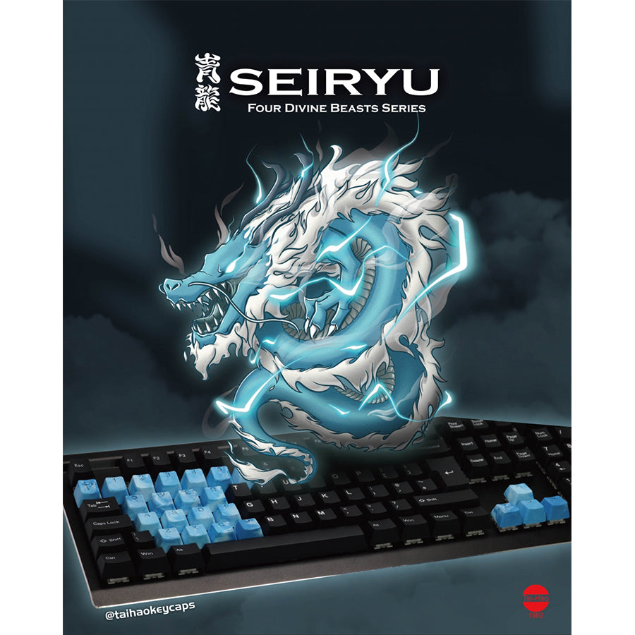 Tai-Hao Rubberized Gaming Keycap Mark II - 23keys SEIRYU (Apatite)