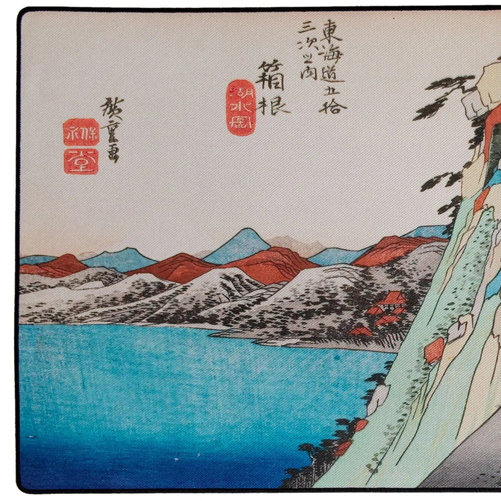 The mousepad company Mousepad DuraGlyde Artist Series Hakone by Utagawa Hiroshige