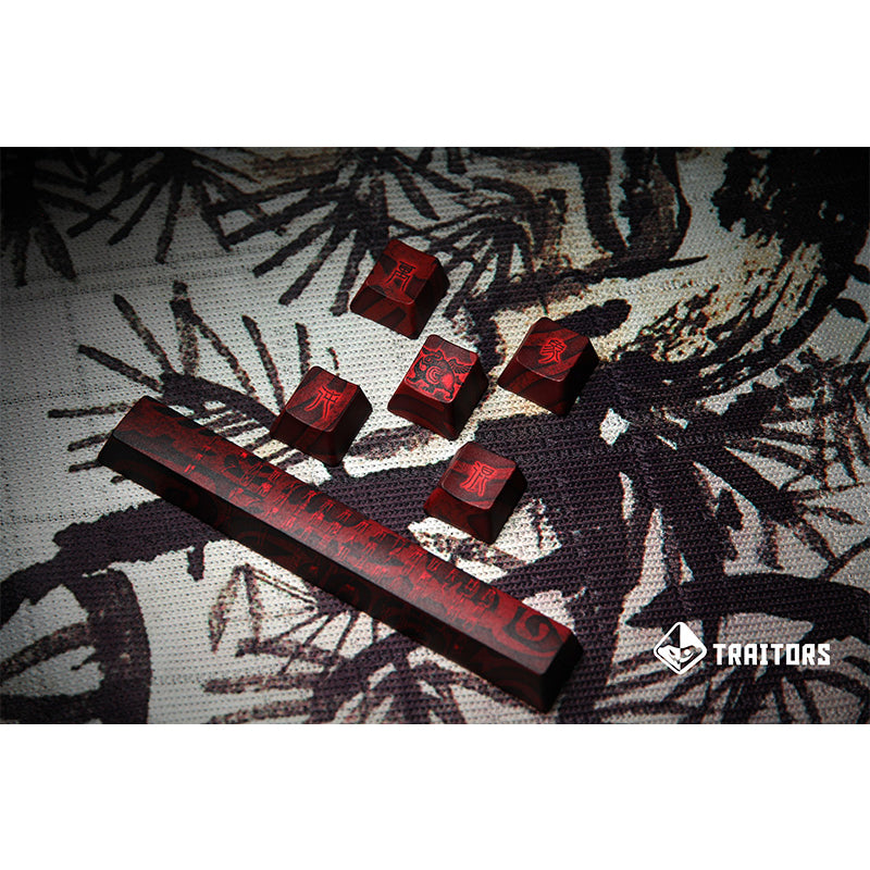 Traitors Hundun Keycap Set