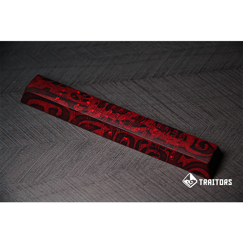Traitors Hundun Keycap Set