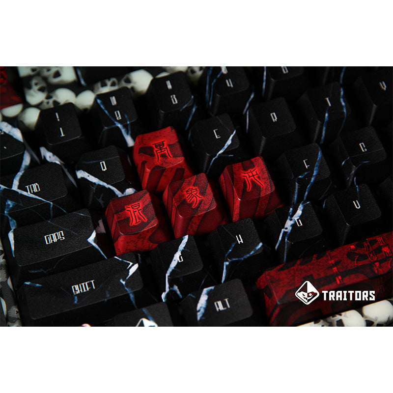 Traitors Hundun Keycap Set