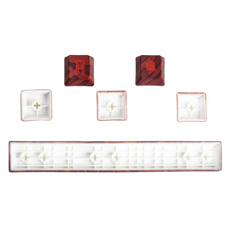 Traitors Hundun Keycap Set