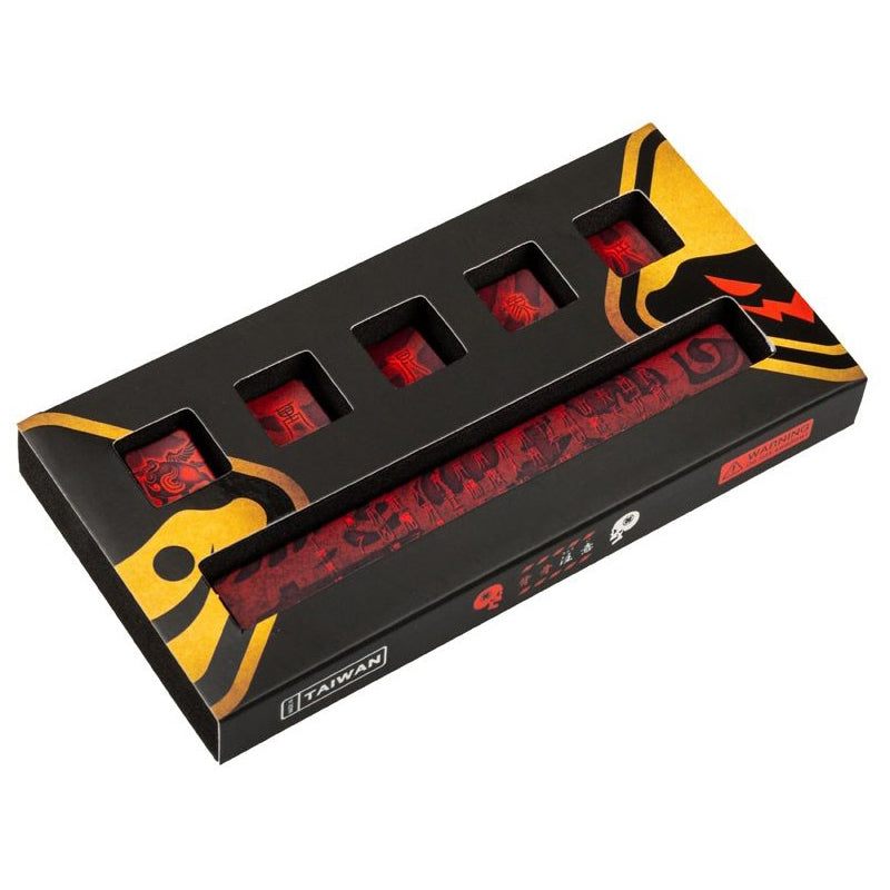 Traitors Hundun Keycap Set