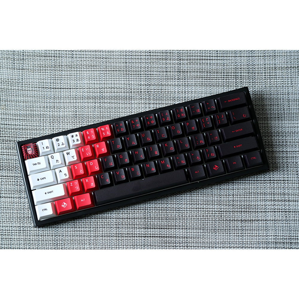 Traitors KABUKI 108 Keycap Set