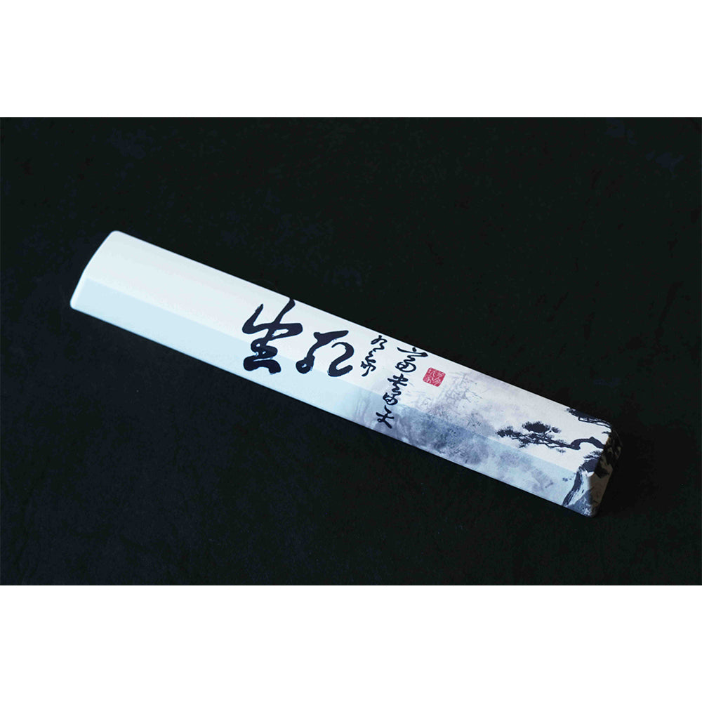 Traitors Providence Keycap Set