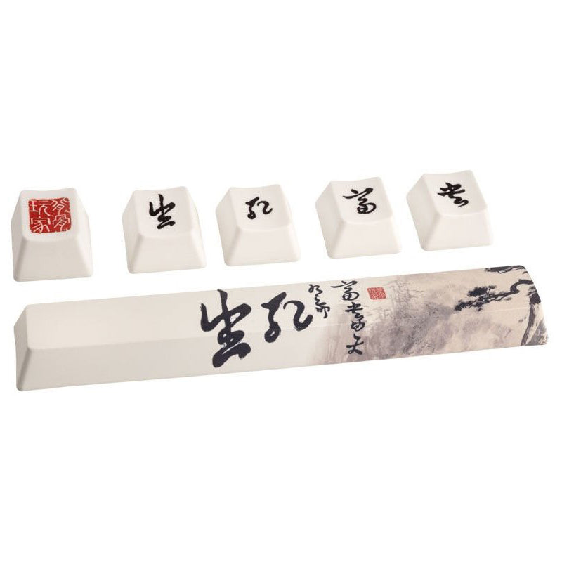 Traitors Providence Keycap Set