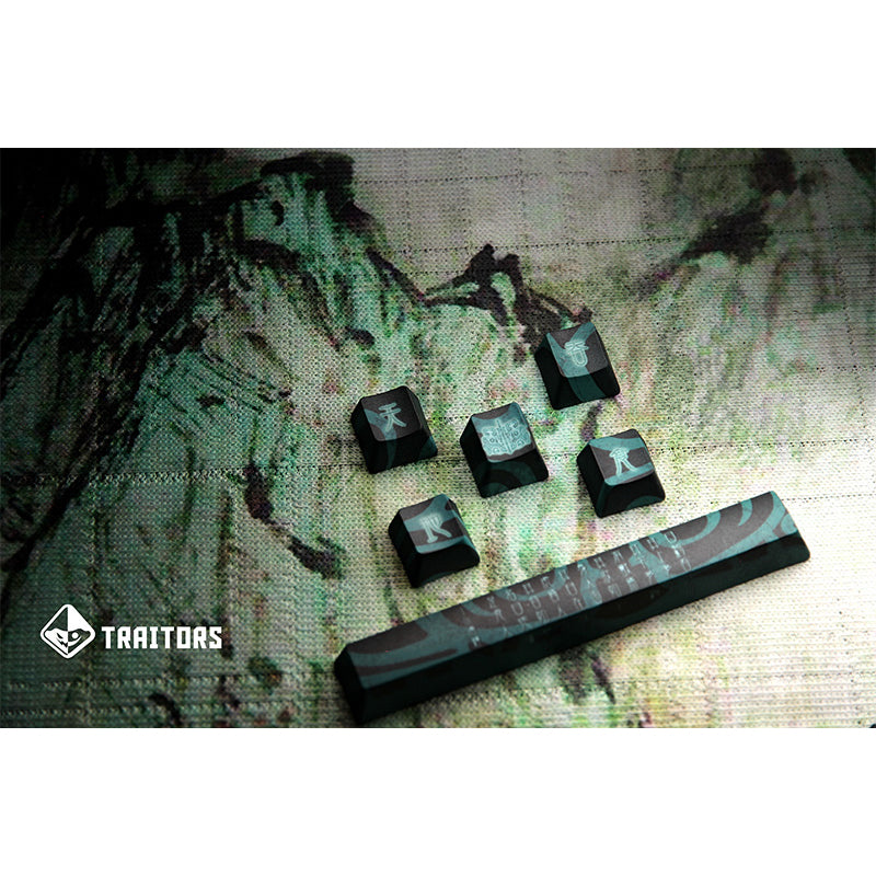 Traitors Taotie Keycap Set