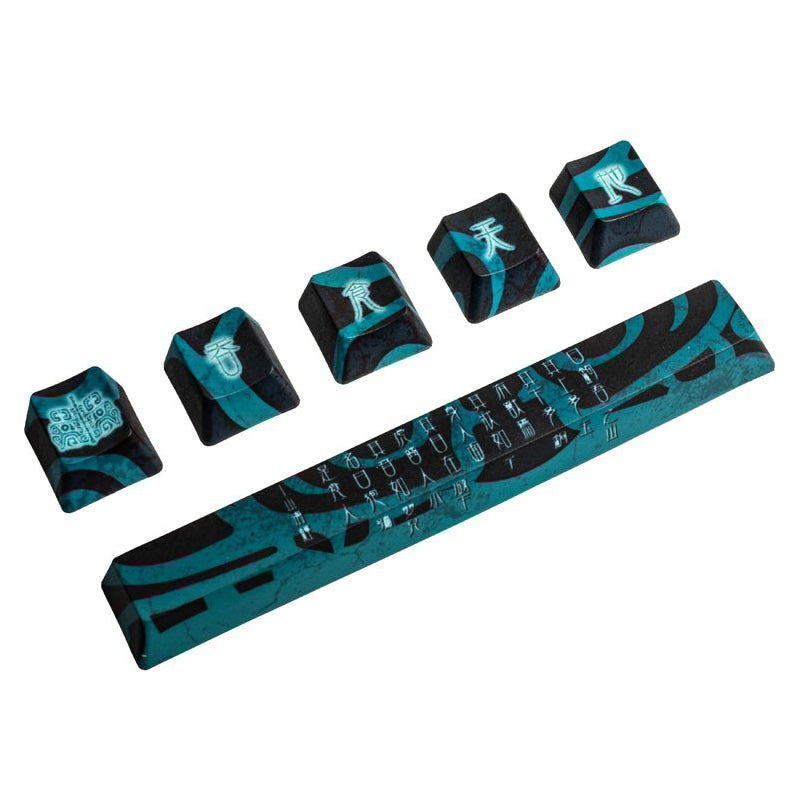 Traitors Taotie Keycap Set