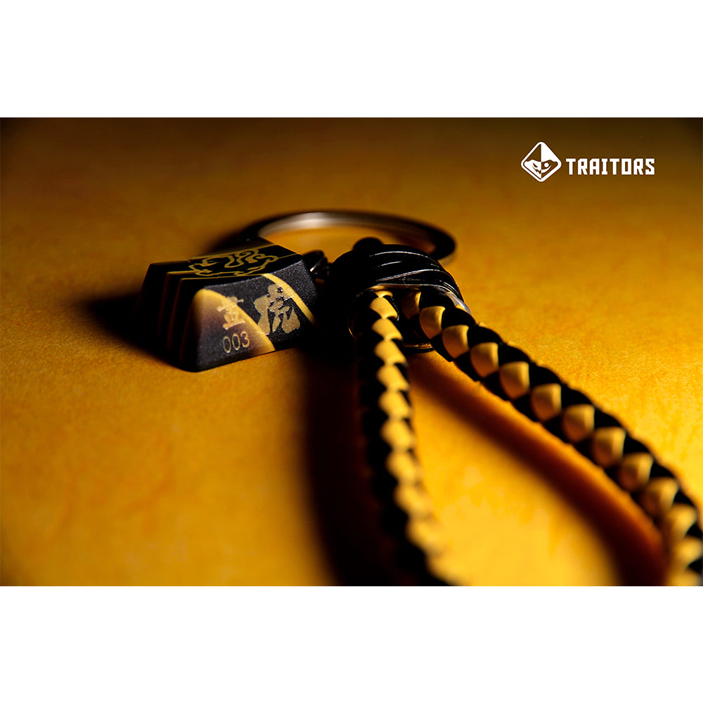 【限定】Traitors 畫虎 Tiger Sketch 108 Keycap Set