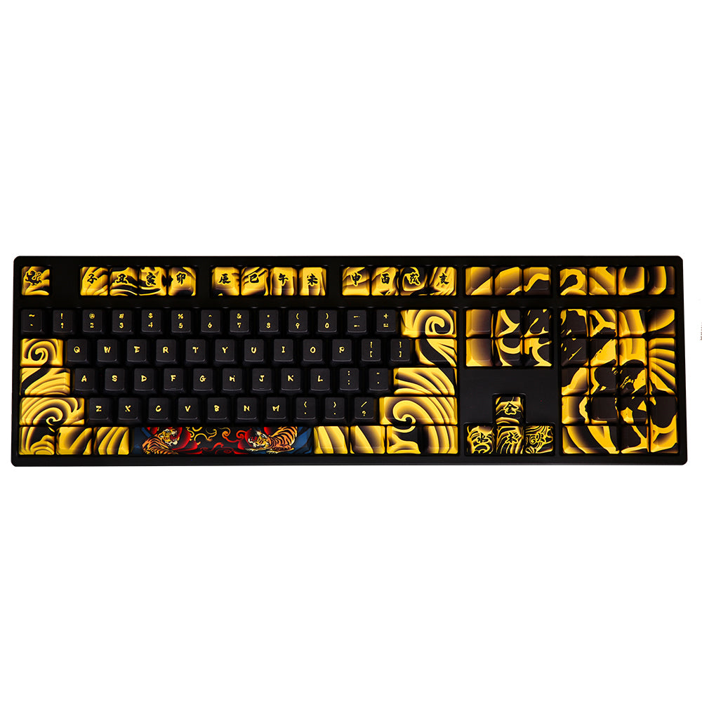 【限定】Traitors 畫虎 Tiger Sketch 108 Keycap Set