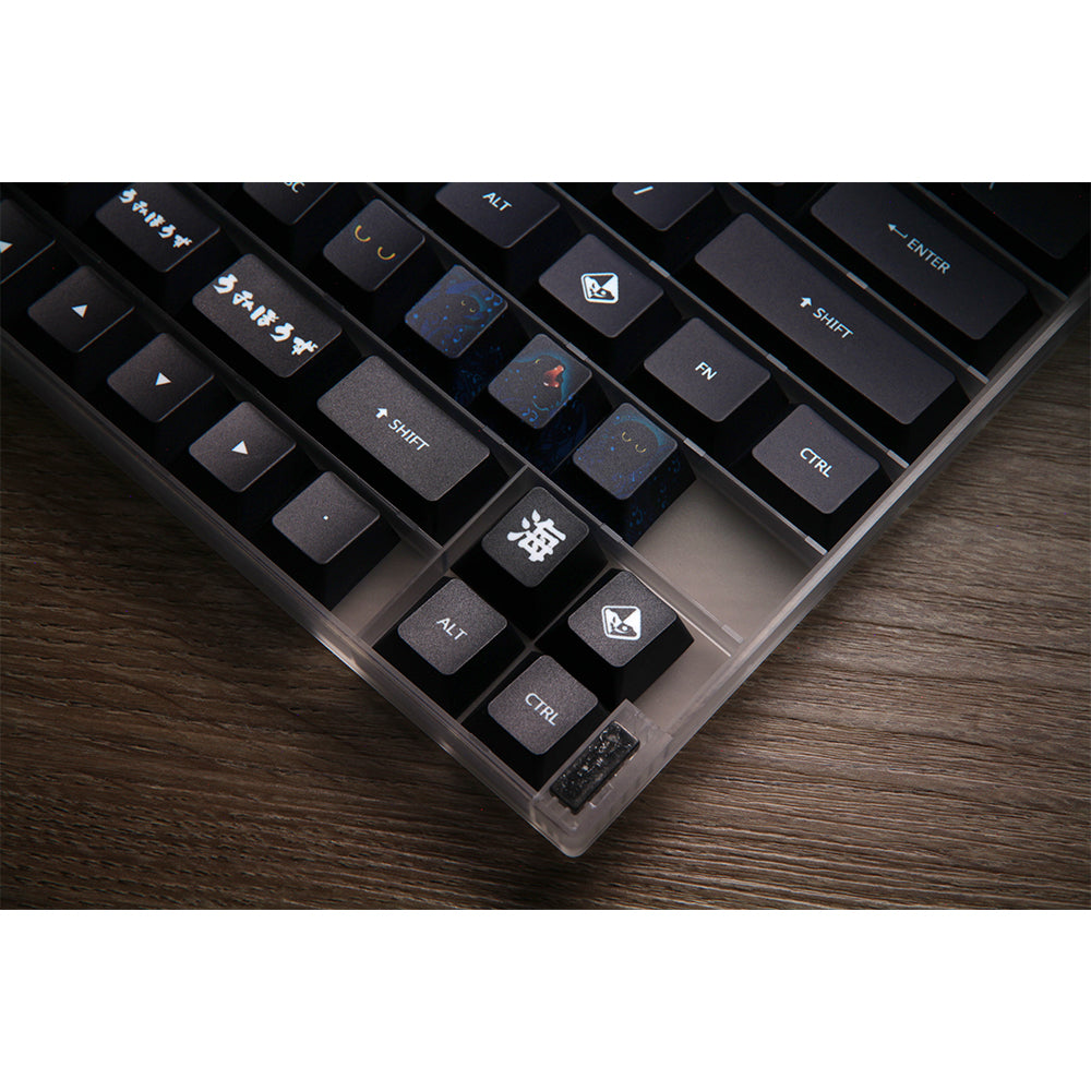 Traitors Umibozu 115 key Dye Sub PBT Keycap Set