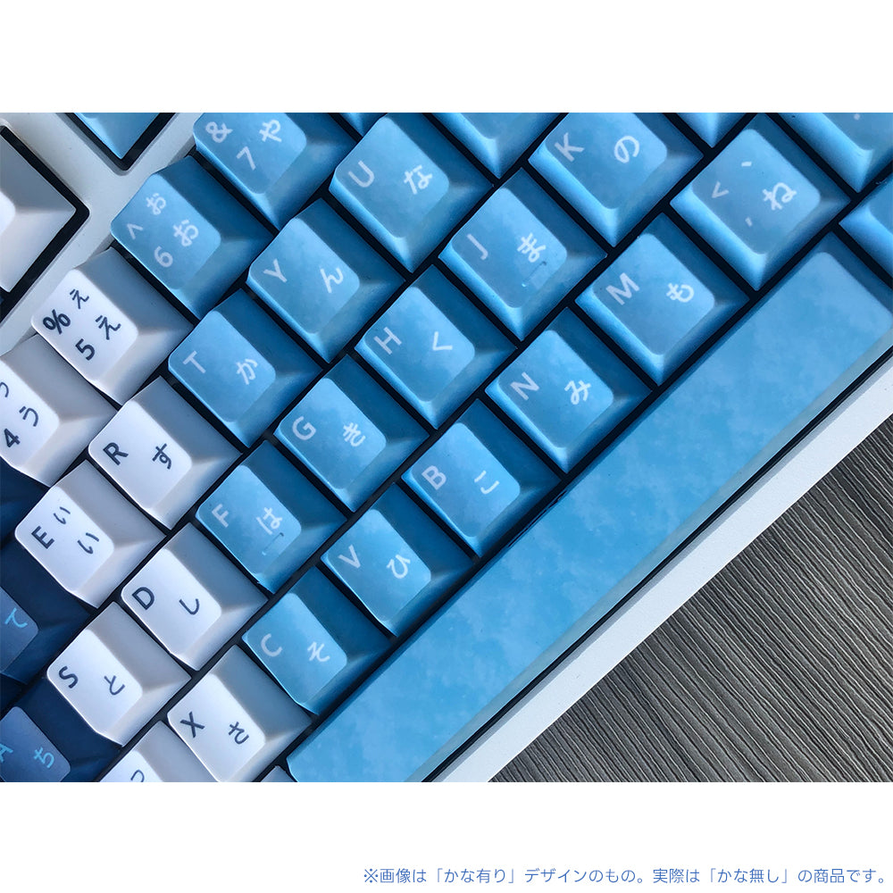 Traitors YUKI ONNA 108 Keycap Set